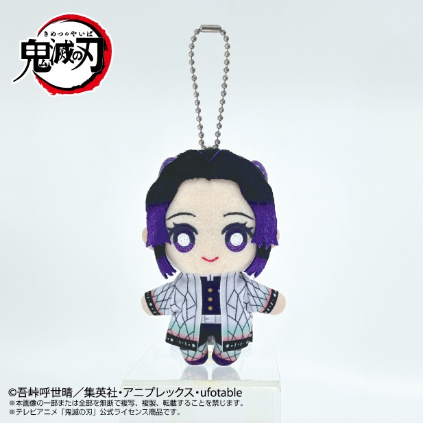 予約商品＞2026年4月再販予定【鬼滅の刃】Chibiぬいマスコット 胡蝶