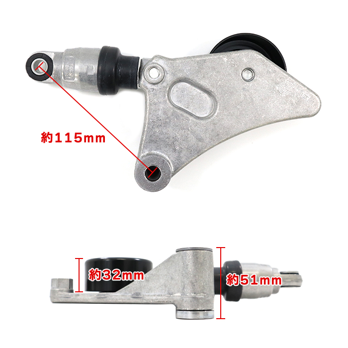 ベルトテンショナー 16620-28010 16620-0W110 Vベルトオート