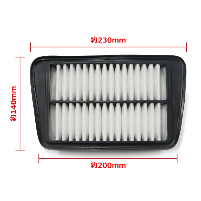 スズキ エブリイ DA64V等 エアフィルター エアクリーナー 13780-68H00