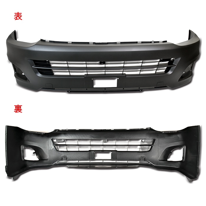 200系ハイエース 3型 ワイド 純正タイプ フロントバンパー ＆ インナー