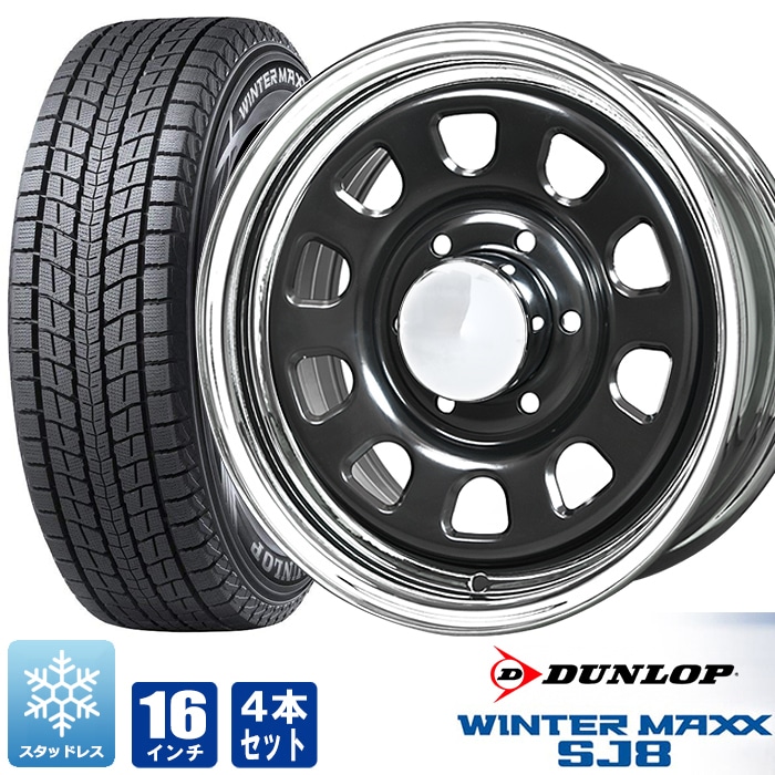 200系ハイエース スタッドレス タイヤ 4本セット デイトナ 16インチ