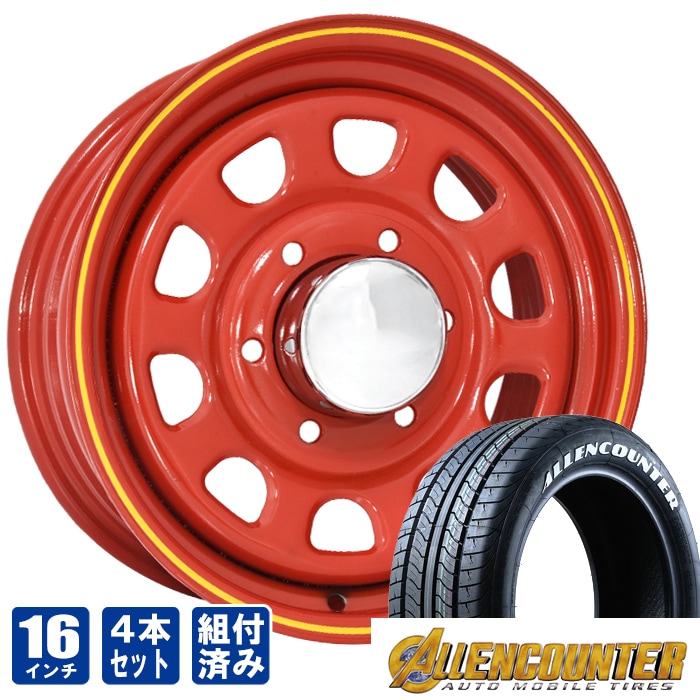 デイトナ 16インチ レッド オーレンカウンター NEWSTREET 215/65R16
