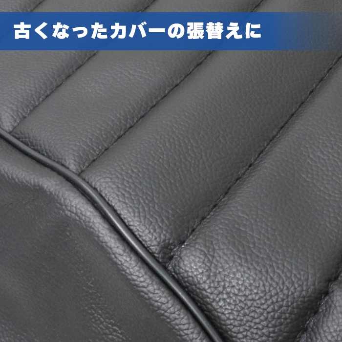 カワサキ W400 W650 W800 EJ400A EJ650A EJ800A タックロール タイプ