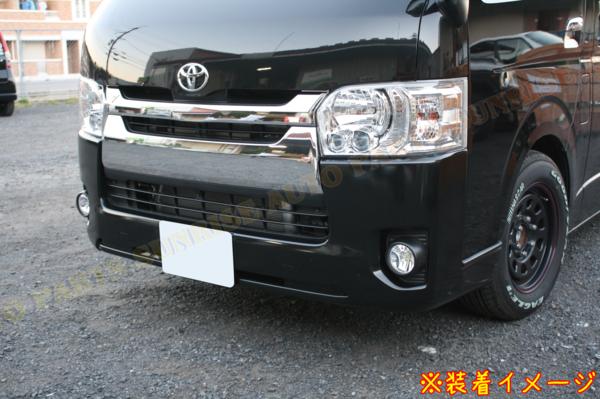 200系ハイエース 4型 標準 純正タイプ メッキ グリル トヨタ ナロー