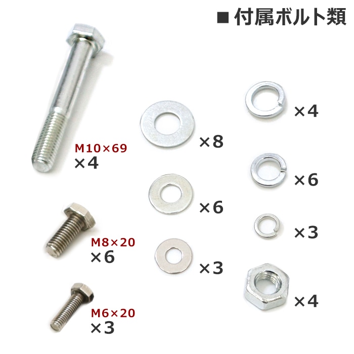 ジムニー JB64W JB74W スチール フロントバンパー スキッドプレート