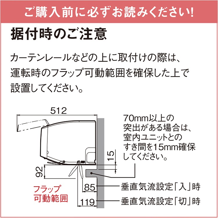 エアコン おもに18畳 ダイキン AXシリーズ ホワイト 2025年モデル