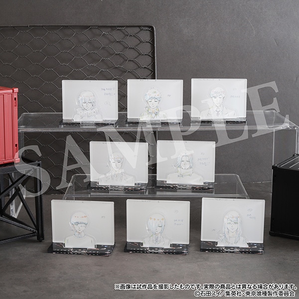 東京喰種トーキョーグール グッズ 通販 | スタジオぴえろストア