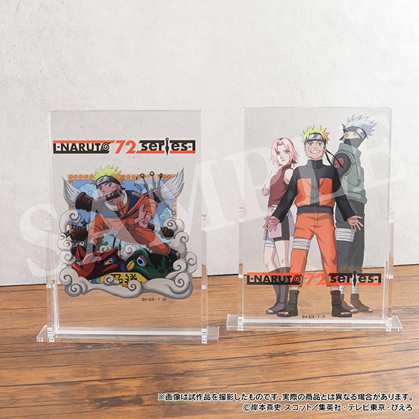 ナルト 全巻セット＋外伝 おまけ付き NARUTO ナルト全巻1〜72巻＋外伝
