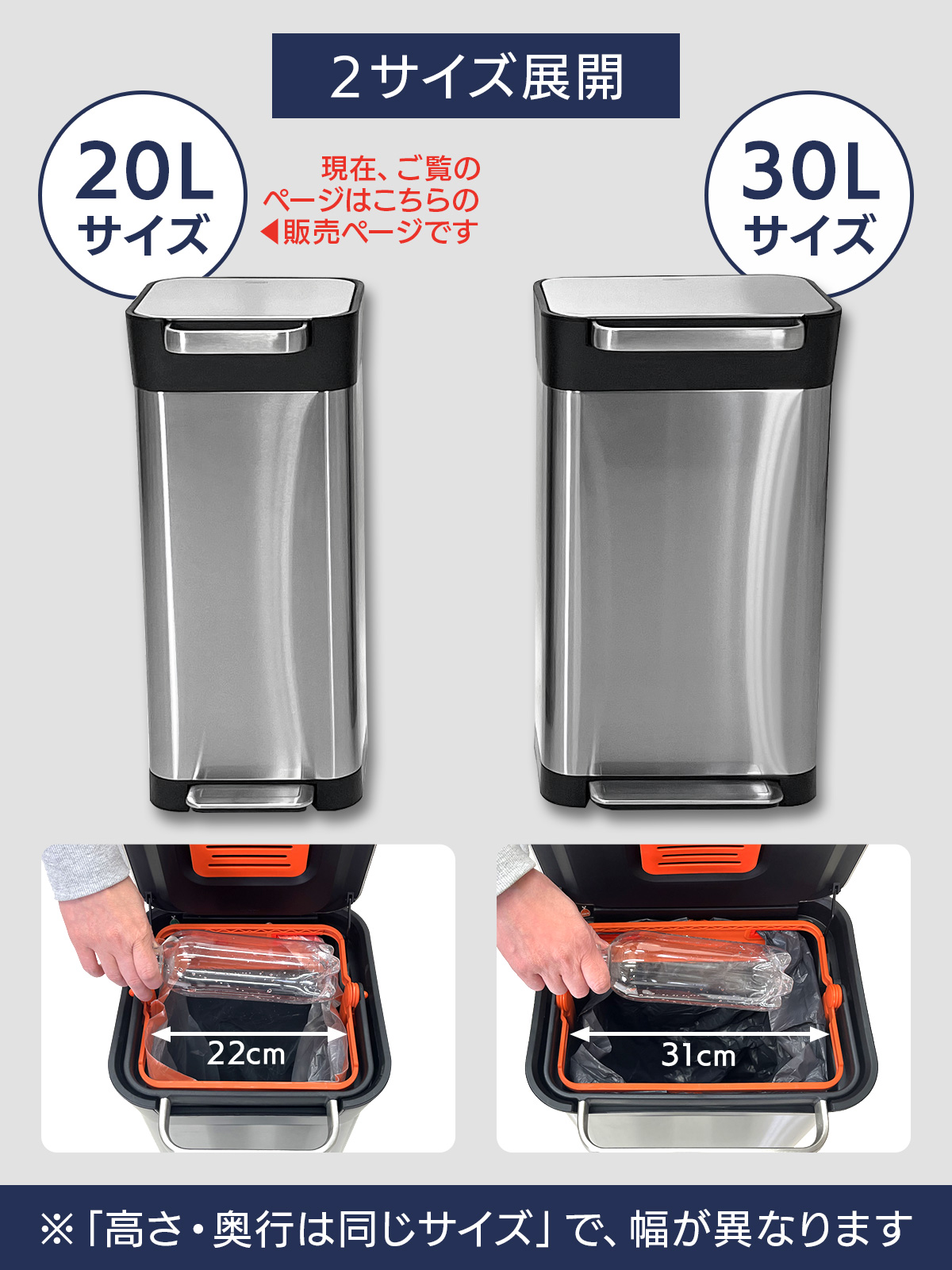 ジョセフジョセフ ゴミ箱 クラッシュボックス 《ゴミを1/3に圧縮