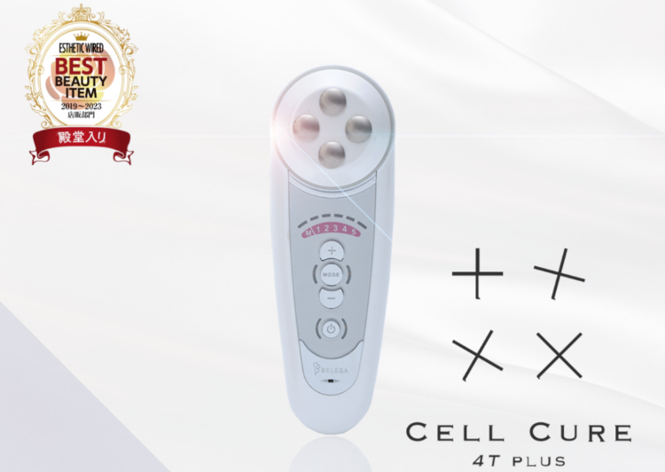 セルキュア 美顔器 ホワイト 4段階設定 セルキュア 美顔器 ホワイト 4