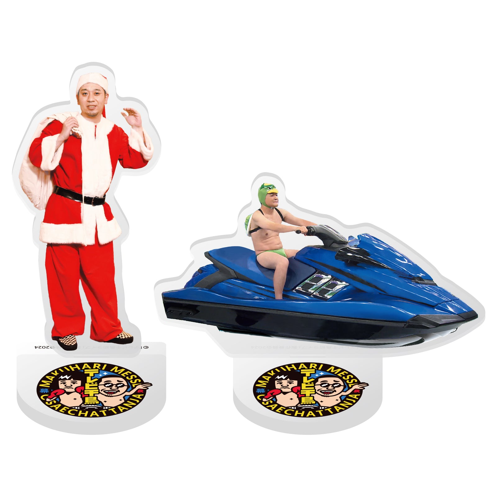 テレビ千鳥 アクリルスタンド（全8種ランダム）【申込期間：2024年5月