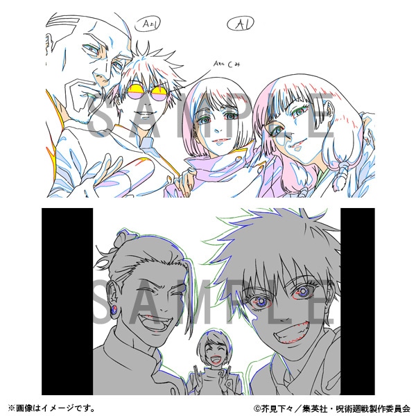 Blu-ray】【有償特典：エンディングイラスト原画ブックレット付】劇場