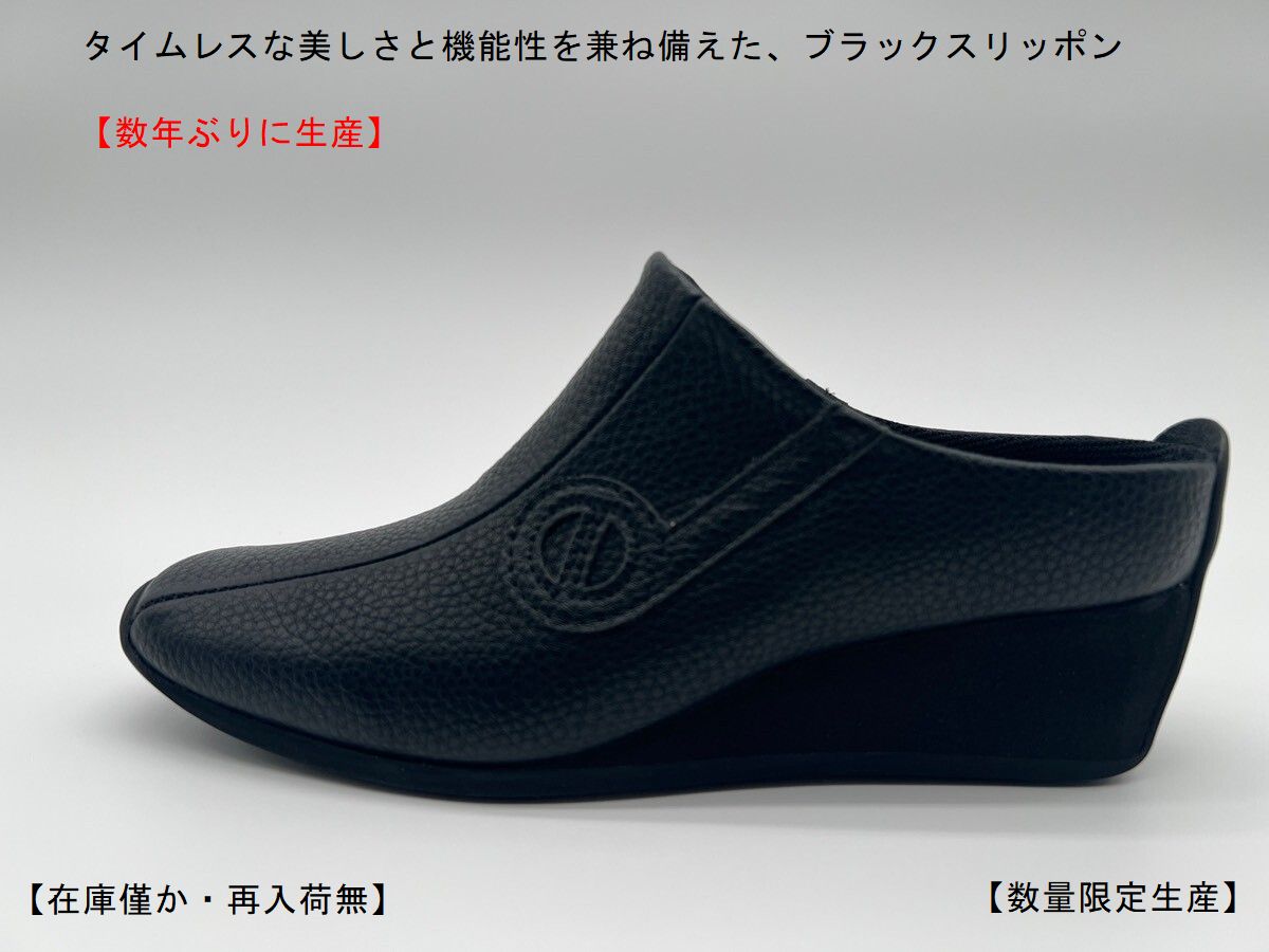 ノーネームnoname YOKO-CLOG2025SS-BK