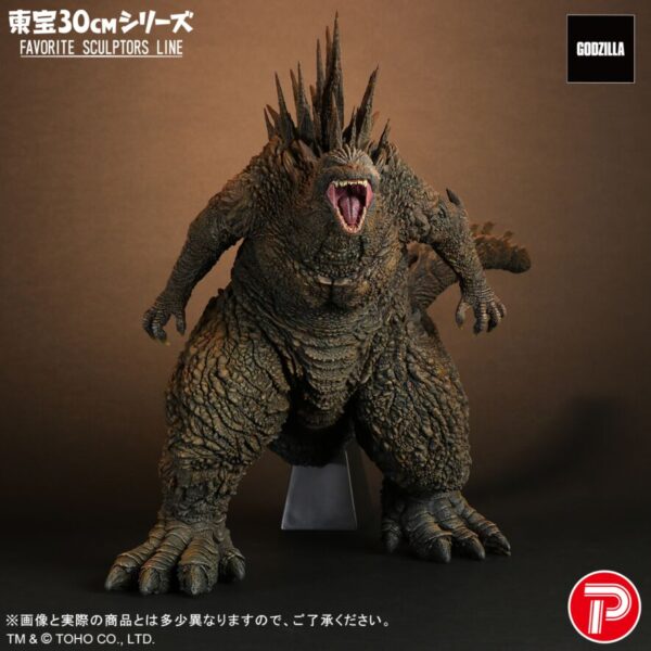 大怪獣シリーズ ULTRA NEW GENERATION FAVORITE SCULPTORS LINE