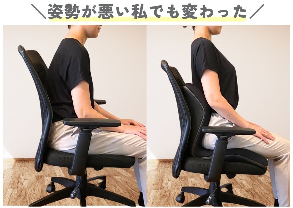 スタイルプレミアムとDXの違いは5個！使ってみたレビューや口コミを