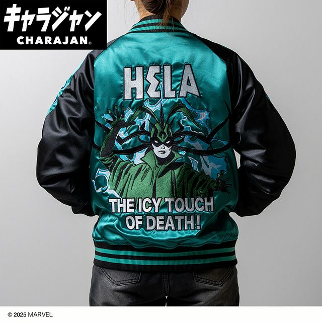 キャラジャン スカジャン(3L)] マーベル ストロングチーム コラボ