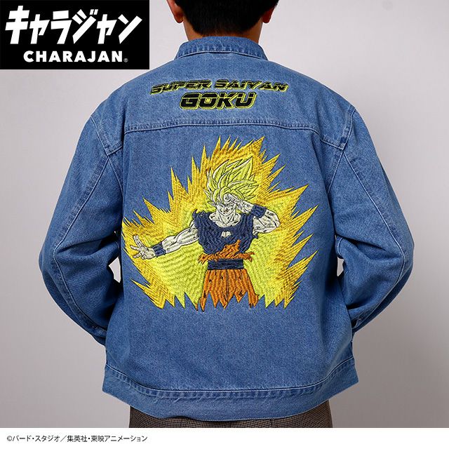 キャラジャン スカジャン(3L)] ドラゴンボールZ ギニュー特戦隊 | 丸眞