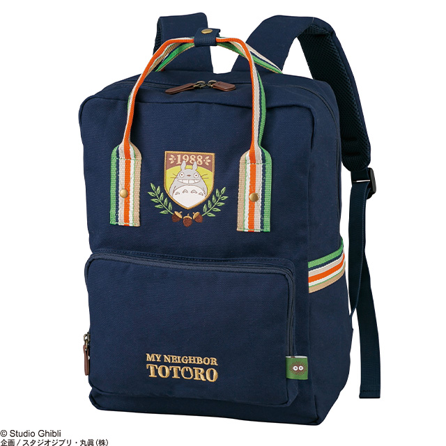 ジブリ となりのトトロ ストライプトトロ リュックサック | タオル製品