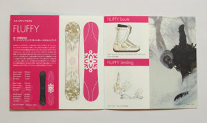 アートディレクション・デザイン】ガールズスノーボードブランド「fur