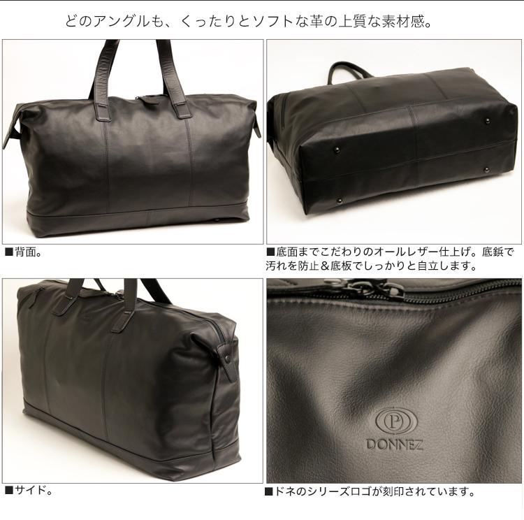 ポーター ドネ ボストンバッグ 128-02827 吉田カバン PORTER DONEZ