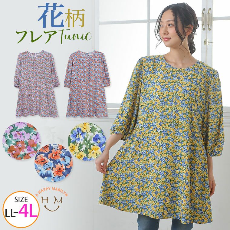 000000019374-01-m.jpg?t=