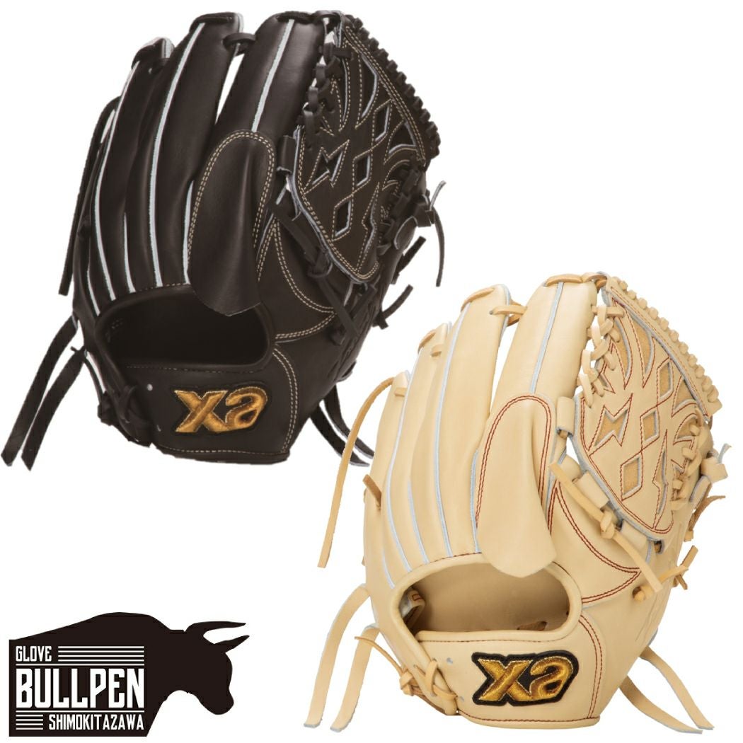 ザナックス XANAX 【専用グラブ袋付き】トラストエックス TRUST-X 硬式