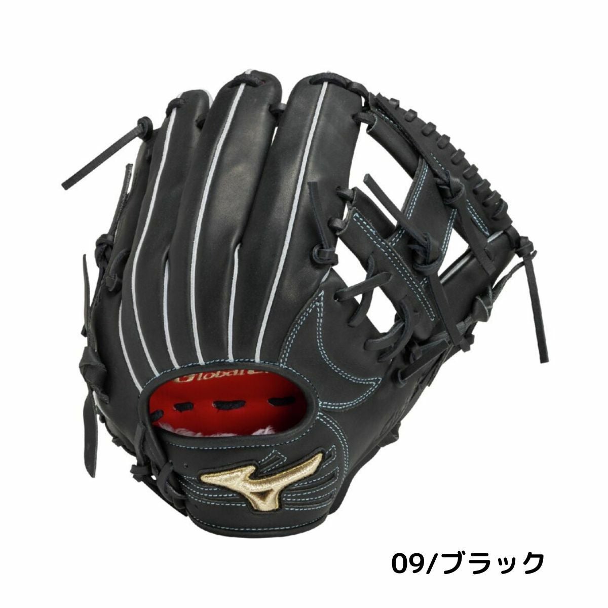 ミズノ MIZUNO GlobalElite グローバルエリート プロフェッショナル