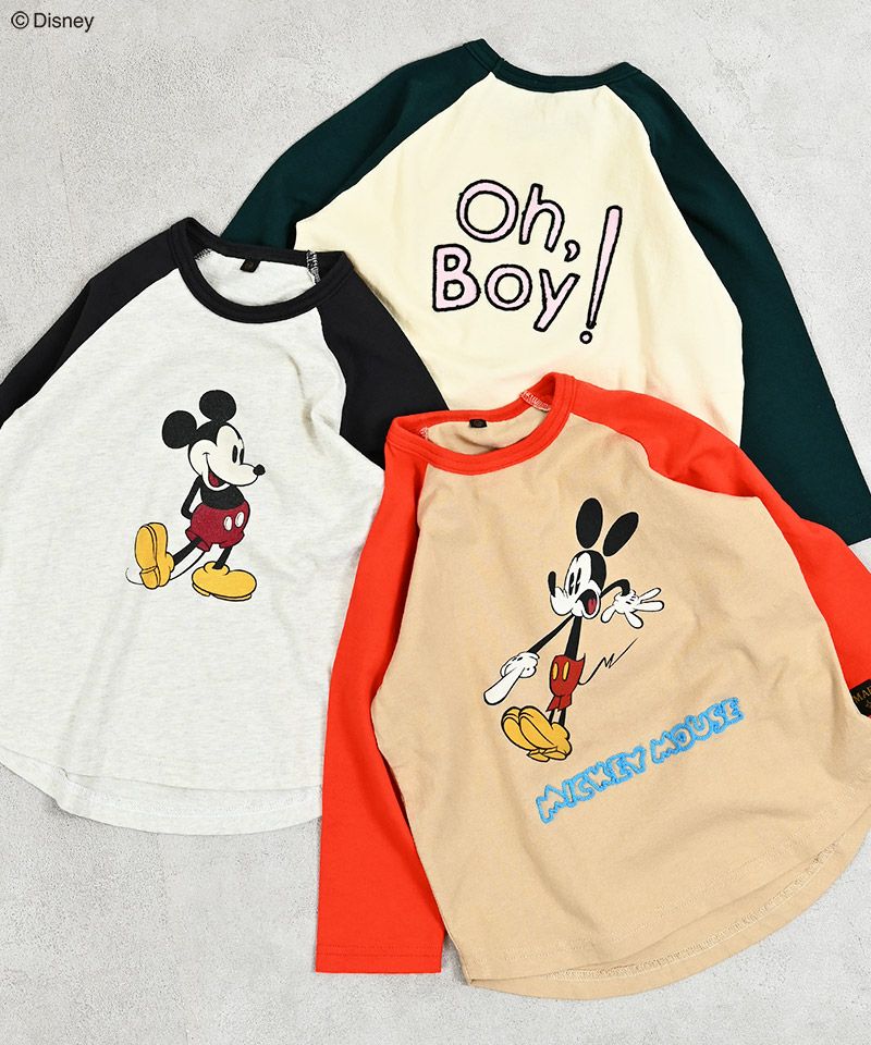 トレーナー・スウェット ｜子供服のセレクトショップ MARKEY'S ONLINE