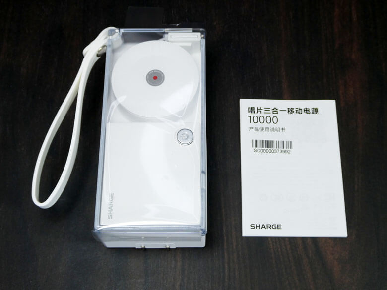 PRレビュー】SHARGE 格納式 3-in-1 モバイルバッテリー | MASAa.net