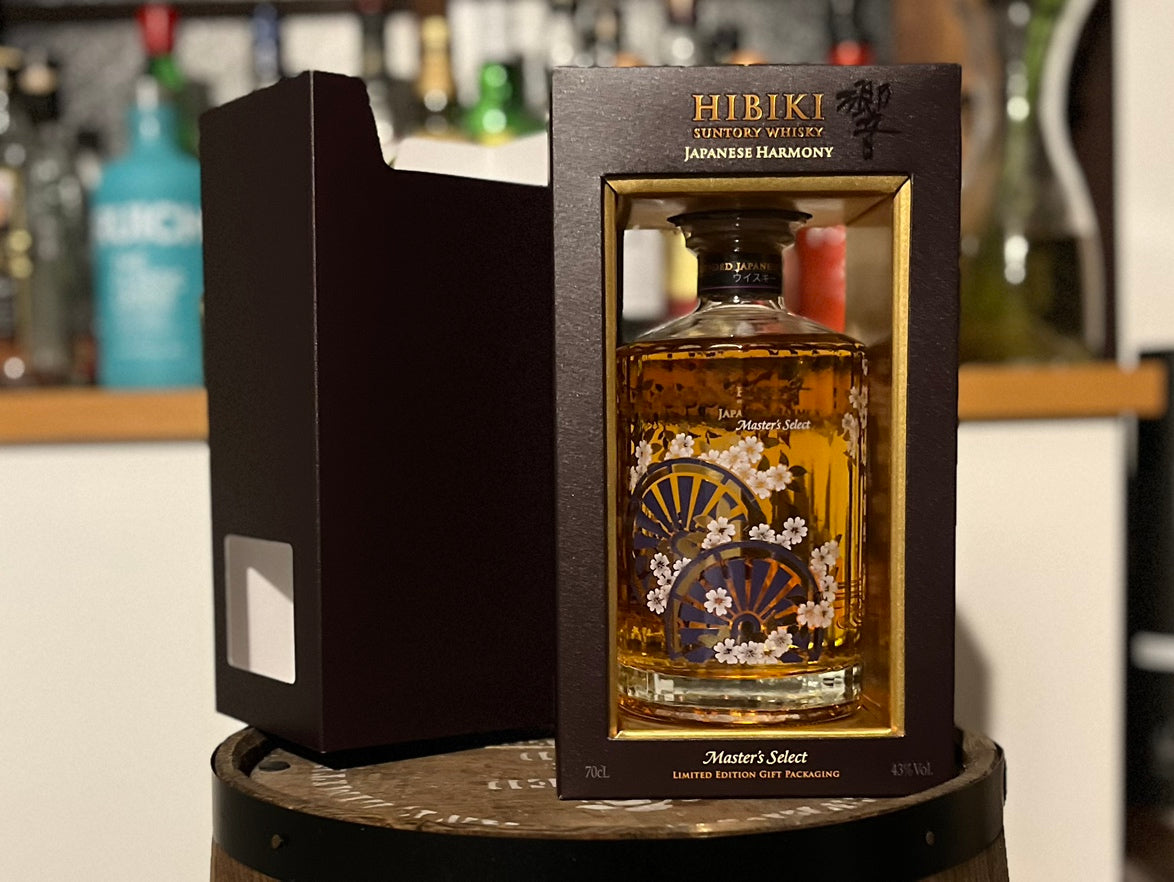 響 マスターズセレクト ジャパニーズハーモニー 意匠ボトル リミテッド
