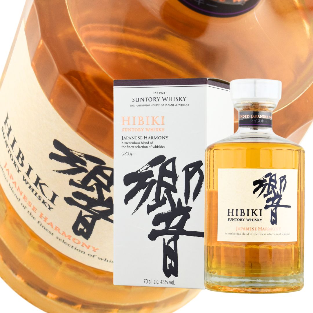 サントリーウィスキー【響】700ml Amazon.co.jp: Hibiki サントリー