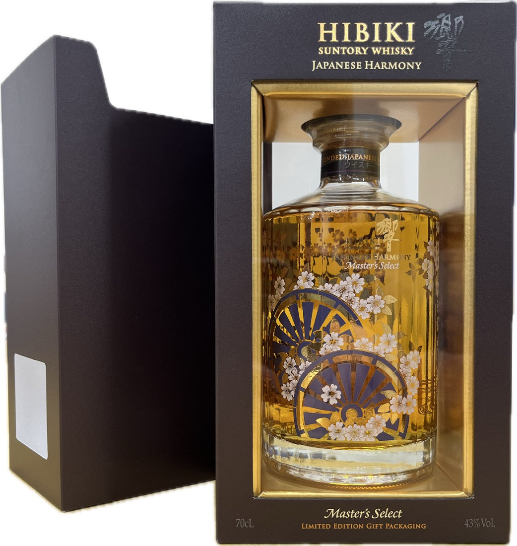 響 マスターズセレクト ジャパニーズハーモニー 意匠ボトル リミテッド