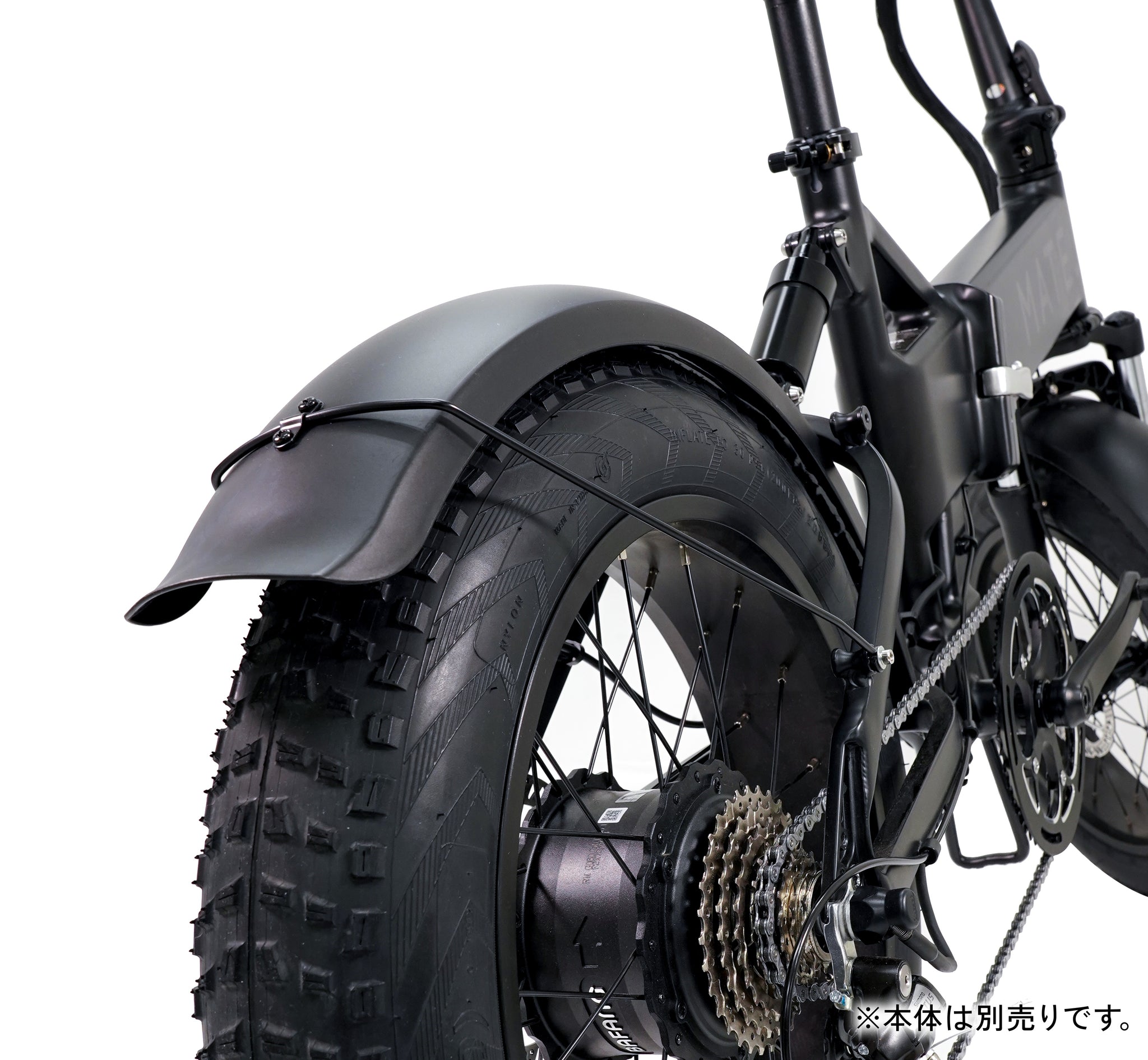 MATE X専用 純正フェンダーセット ブラック MATE X フェンダーセット