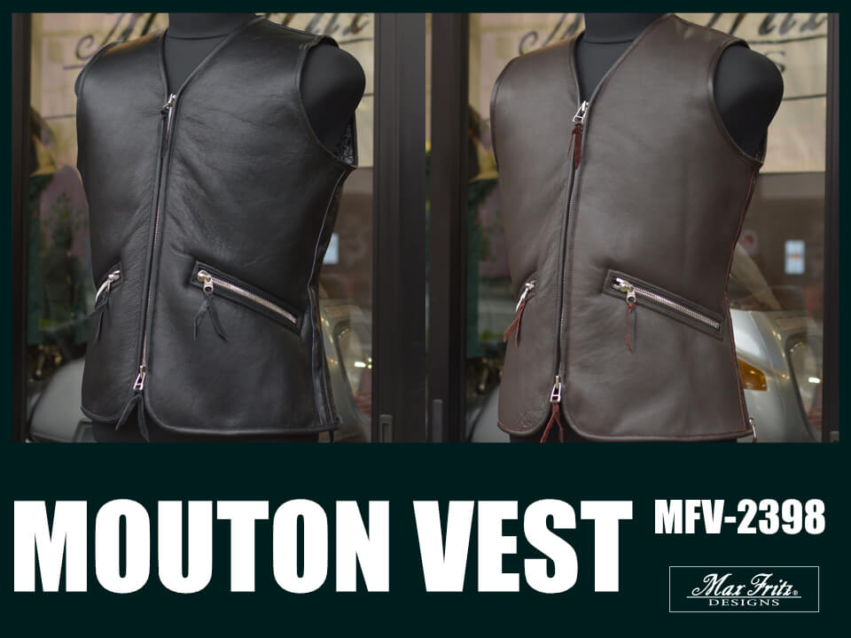 ムートンベスト入荷！ | マックスフリッツ神戸｜MaxFritz Official Web