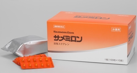 サメミロンカプセル、一部が値上げ》｜佐藤宣幸