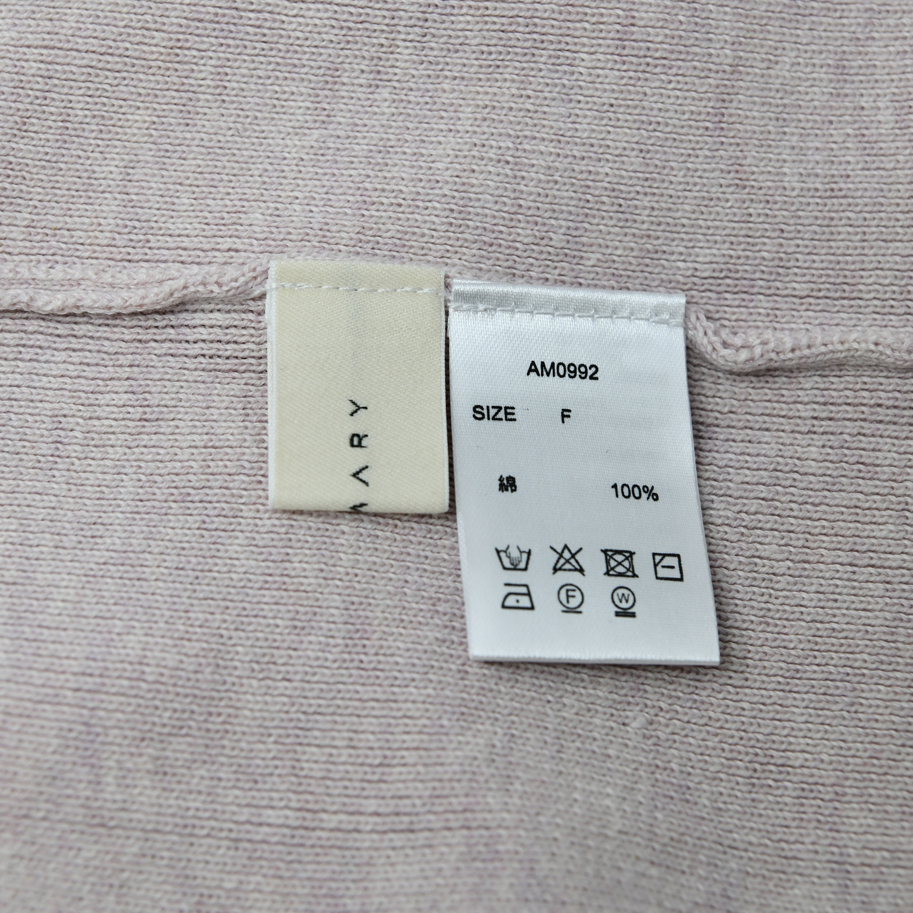 ANDMARY/アンドマリー]Ava line knit mini dress（コーデワンピ