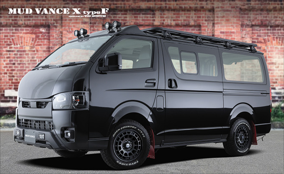 ハイエース200系を「自分だけの1台」に仕上げる超個性派アルミホイール