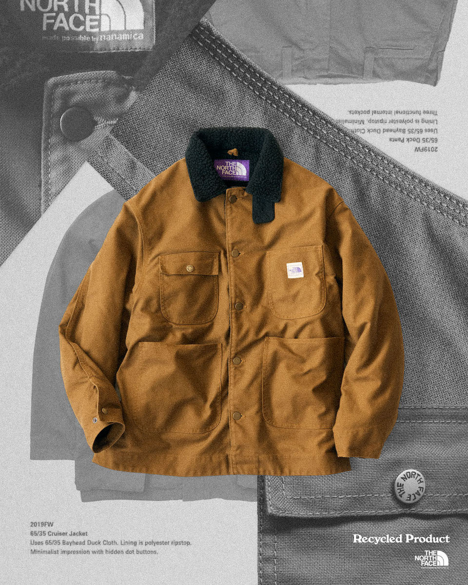 ザ・ノース・フェイス パープルレーベル」がアップサイクル