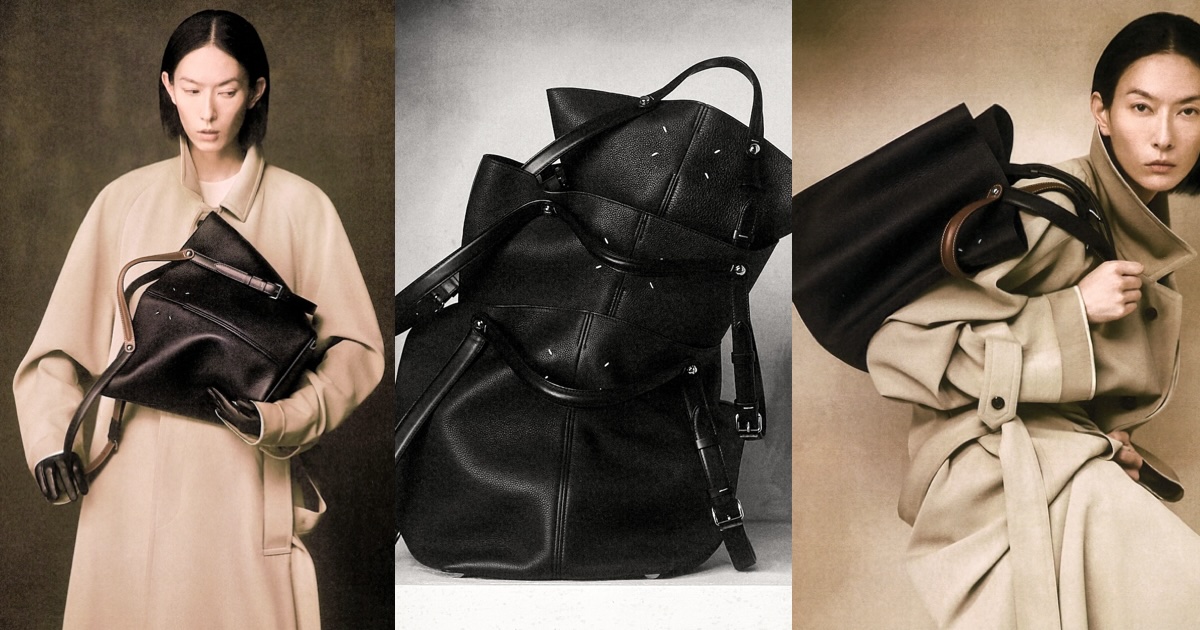 メゾン マルジェラ」が新作バッグ“ドレサージュ”を発売 - WWDJAPAN