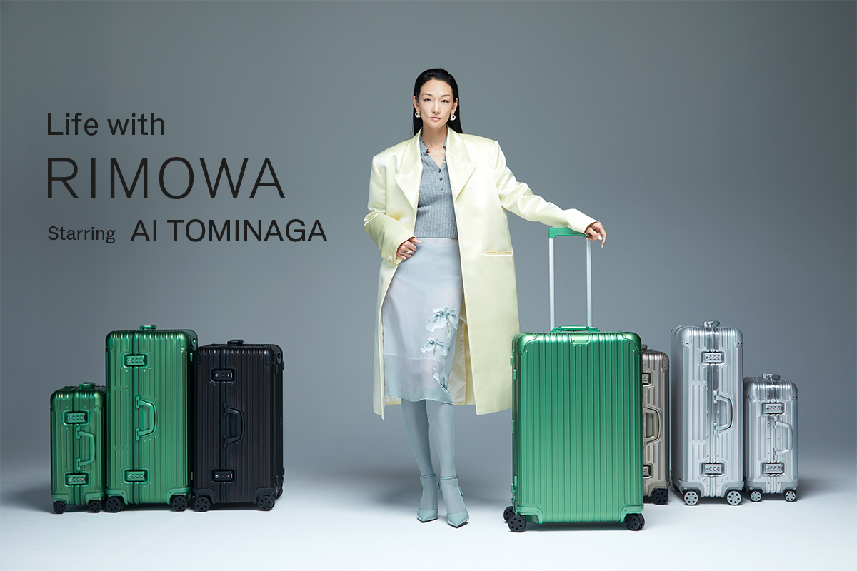 冨永愛が「リモワ」とたどる旅の軌跡 伊勢丹新宿店ポップアップで新色