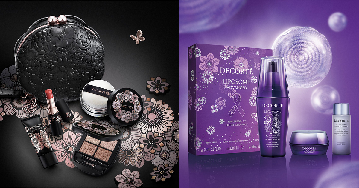 2025年クリスマスコフレ】「コスメデコルテ」限定のメイクコフレ登場