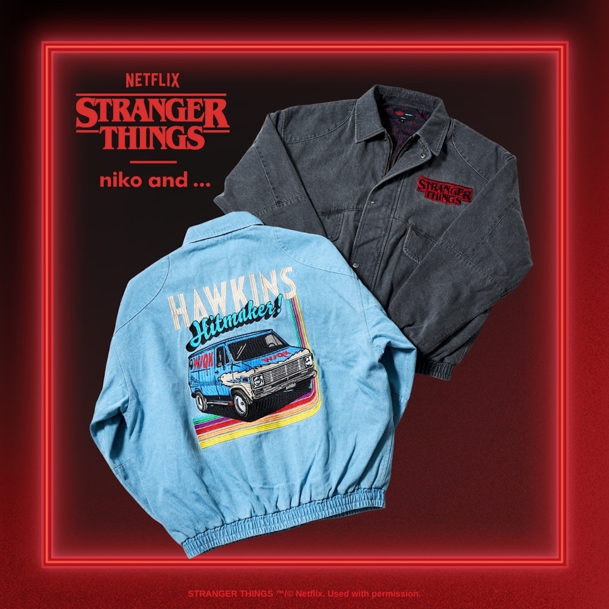 ストレンジャー・シングス」×「ニコアンド」第2弾 アパレルから生活