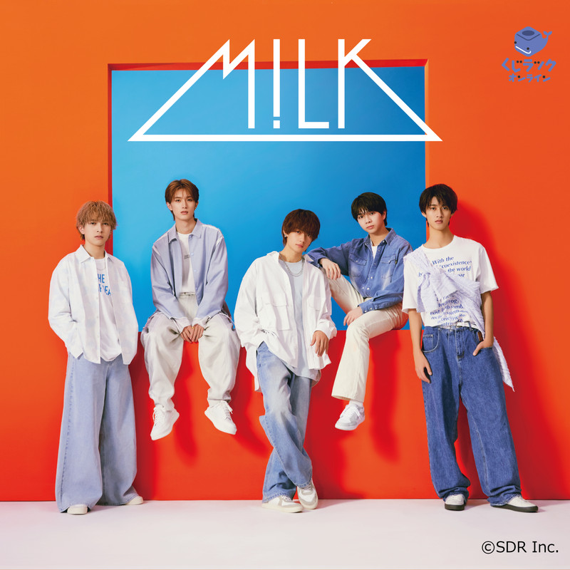 くじラック オンライン限定『M!LK』 - くじラックオンライン - くじ