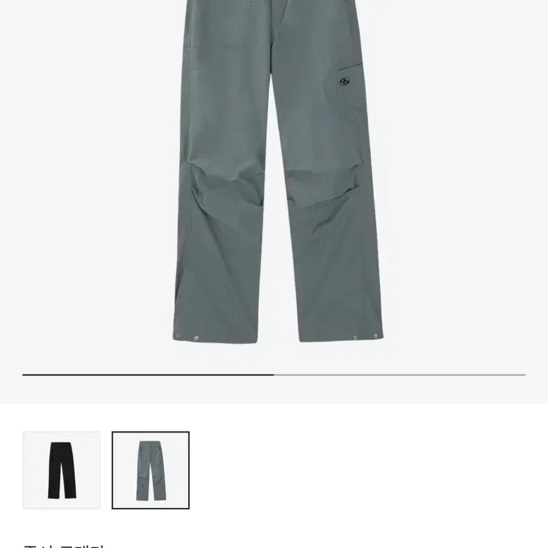 SANSANGEAR 23SS VENT PANTS DARK GREEN SAN SAN GEAR 23ss vent pants