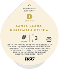 限定1セットのみ～UCC DRIPPOD サンタクララ グァテマラゲイシャX6個
