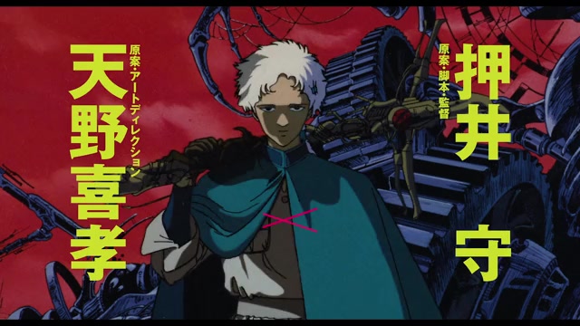 天使のたまご : 作品情報・声優・キャスト・あらすじ・動画 - 映画.com