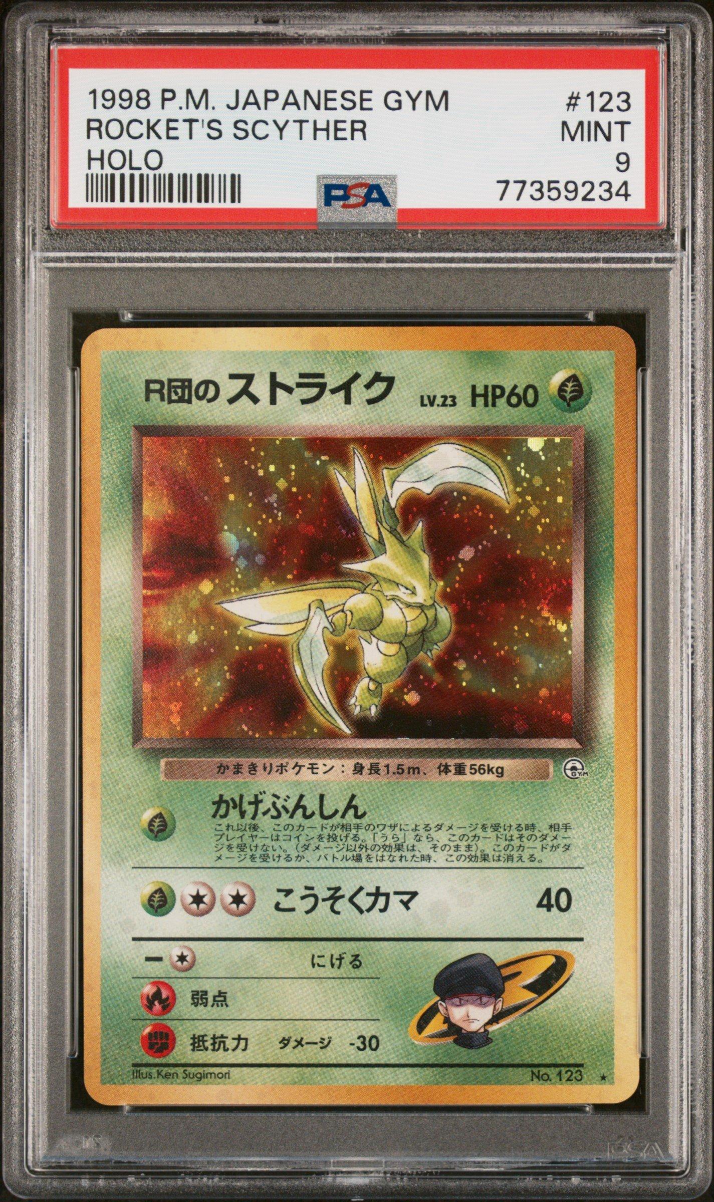 1998 Pokemon Japanese Gym 123 Rocket's Scyther-holo PSA 9 | GameStop