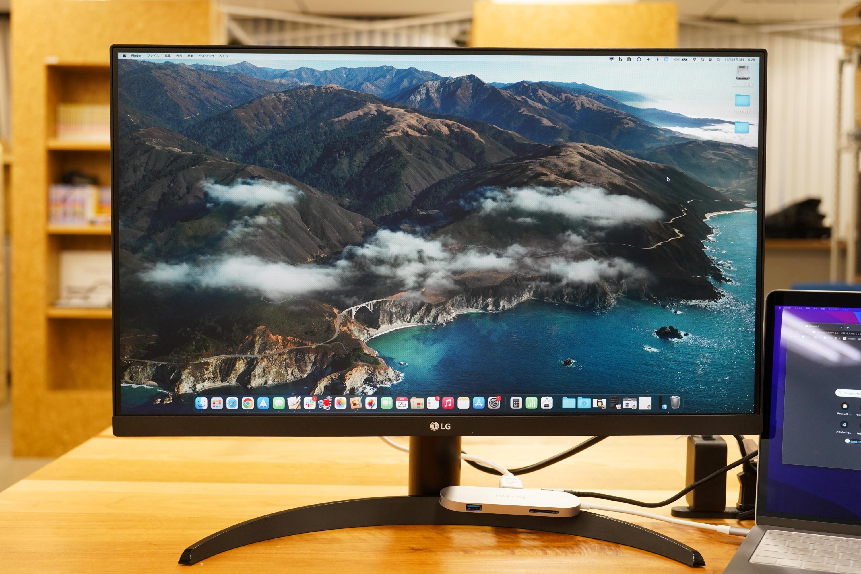 2022-11-25aik00.jpg?w=1280&h=