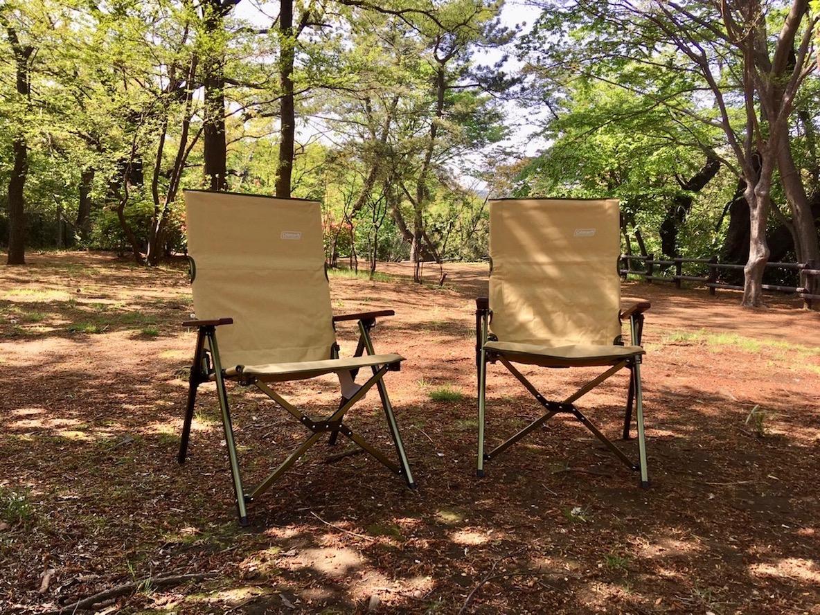 コールマンの「ファイアーサイドレイチェア」は、3段階の