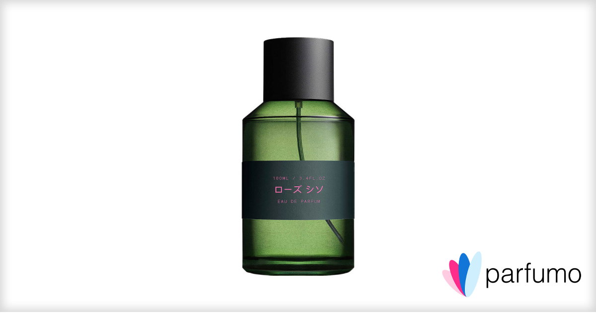 MARIE JEANNE ローズシソ 100ml 日本限定発売シソの香りが魅力的な洗練され